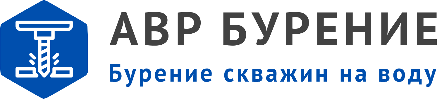 Логотип АВР Бурение в Любучанах